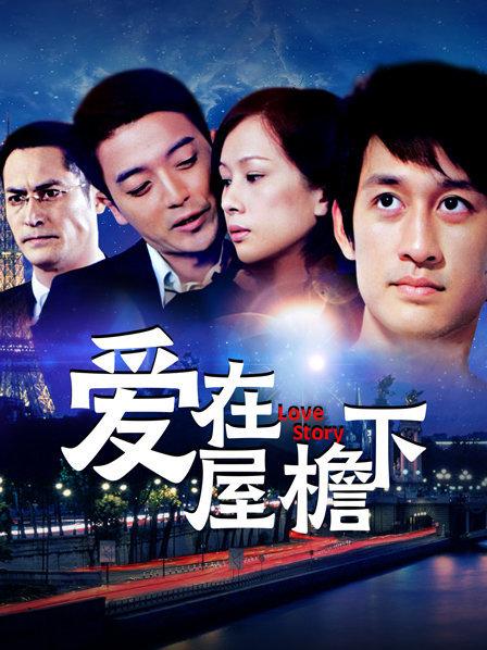 福利姬-软甜糯米糍-黑丝女仆扩阴（1V,268M）